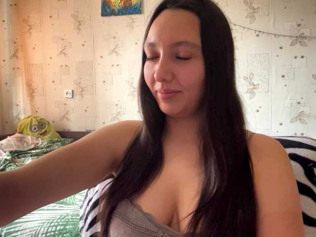 LeannBernmen live cam on BongaCams