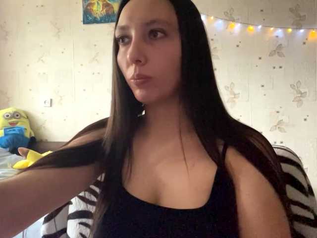 LeannBernmen live cam on BongaCams