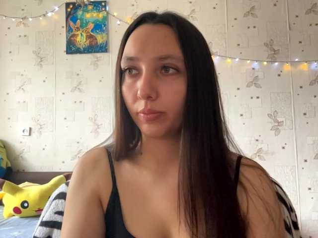 LeannBernmen live cam on BongaCams