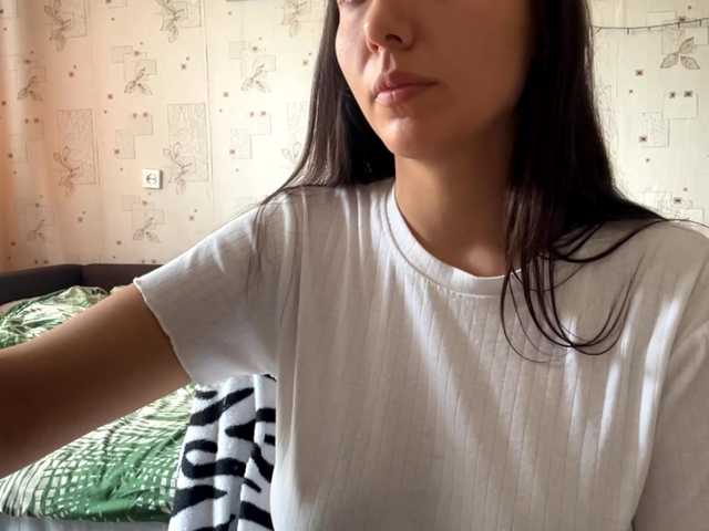 LeannBernmen live cam on BongaCams