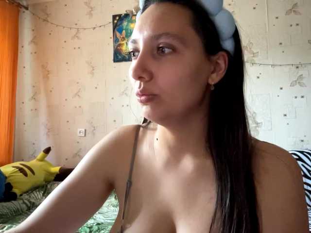LeannBernmen live cam on BongaCams