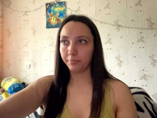 LeannBernmen