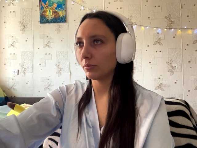 LeannBernmen live cam