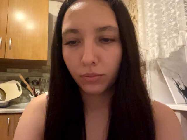 LeannBernmen live cam on BongaCams