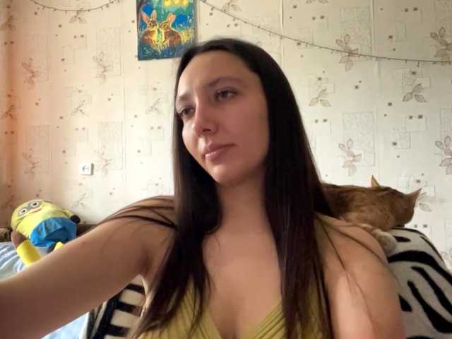 LeannBernmen live cam on BongaCams
