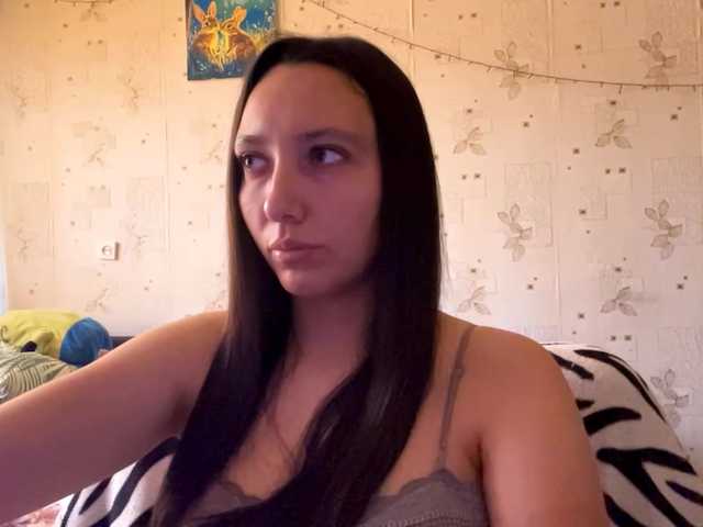 leannbernmen live sex show