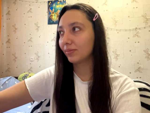 LeannBernmen live cam on BongaCams