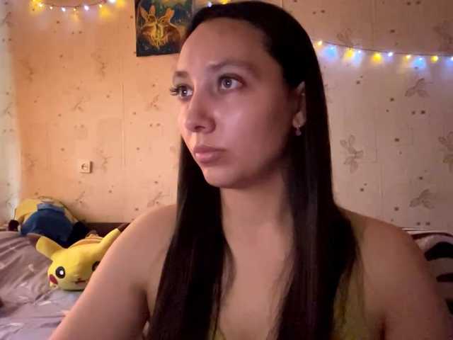 LeannBernmen webcam