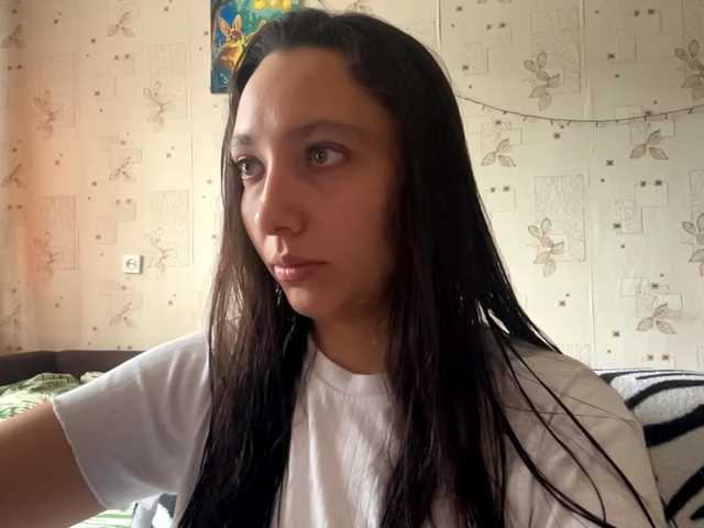 LeannBernmen live cam on BongaCams