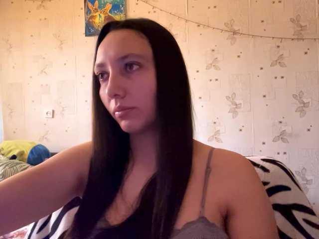 LeannBernmen live cam on BongaCams