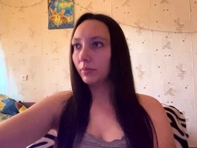 LeannBernmen live cam on BongaCams