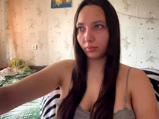 LeannBernmen live cam on BongaCams
