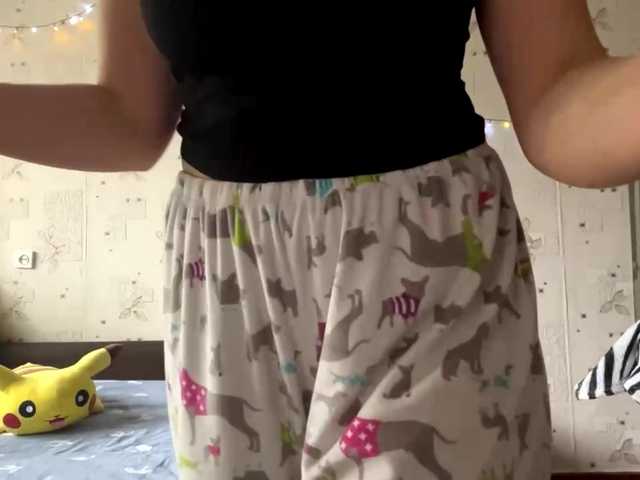 LeannBernmen live cam on BongaCams