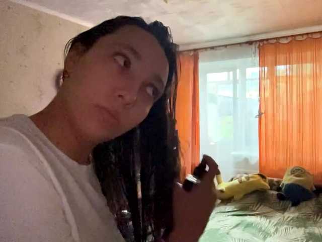 LeannBernmen live cam on BongaCams