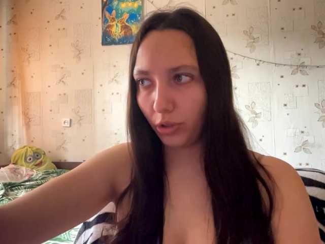 LeannBernmen live cam on BongaCams