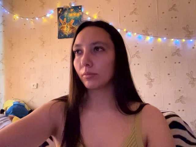 LeannBernmen live cam on BongaCams
