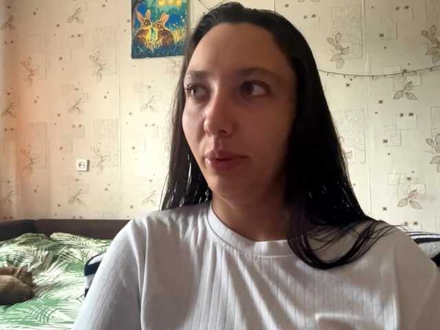 LeannBernmen