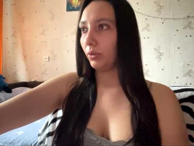 LeannBernmen live cam on BongaCams