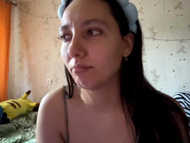 LeannBernmen live cam on BongaCams