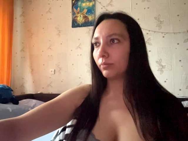 LeannBernmen live cam on BongaCams