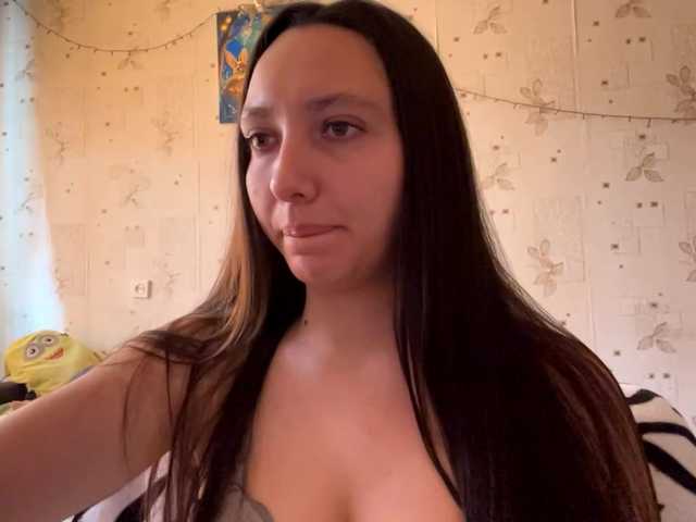 LeannBernmen