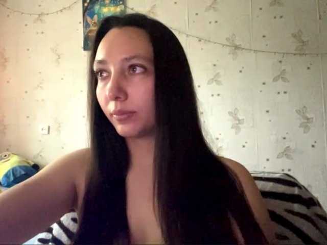 LeannBernmen live cam on BongaCams