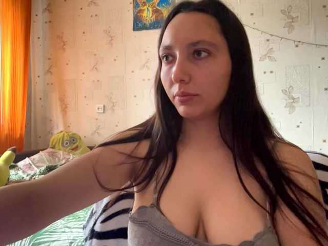 LeannBernmen
