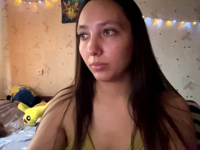 LeannBernmen live cam on BongaCams