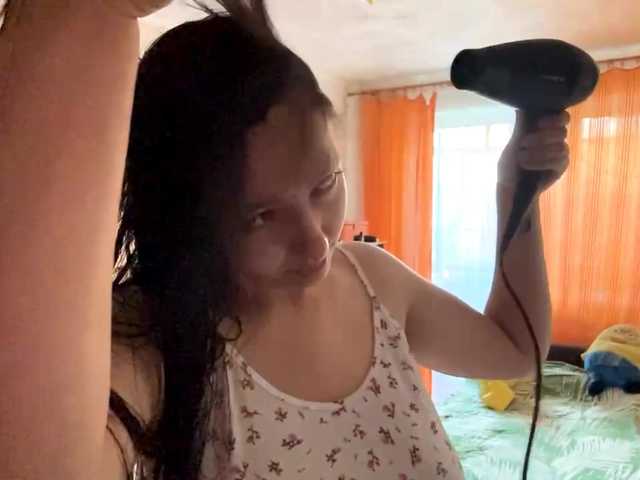 LeannBernmen live cam on BongaCams