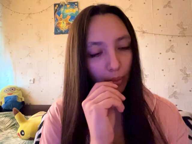 LeannBernmen live cam on BongaCams