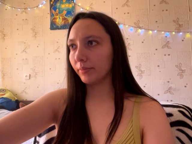 LeannBernmen live cam on BongaCams