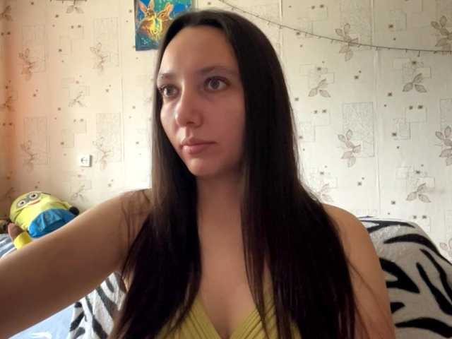 LeannBernmen