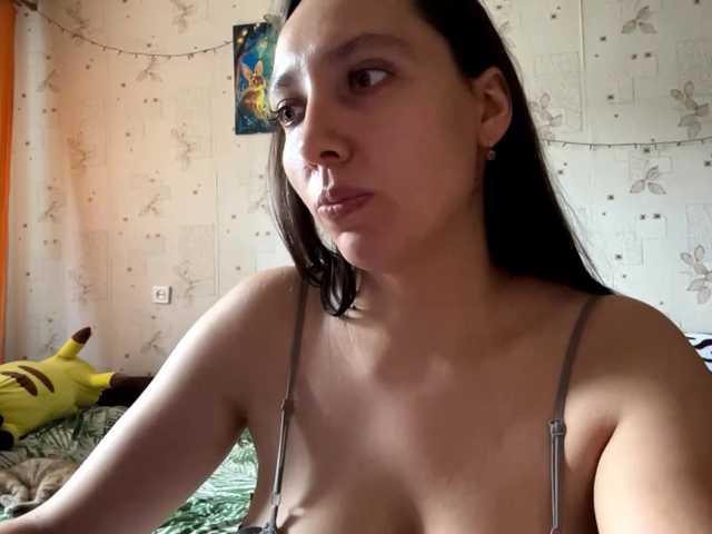 leannbernmen live sex show
