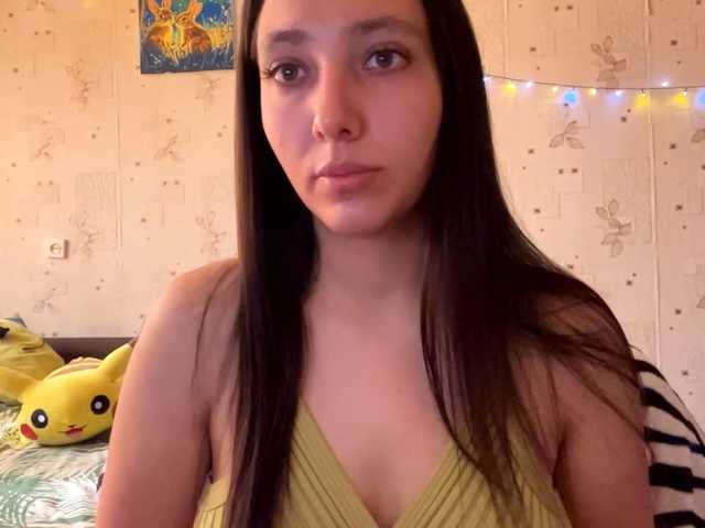 leannbernmen cam belle