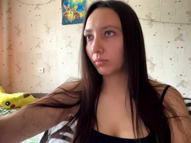 LeannBernmen