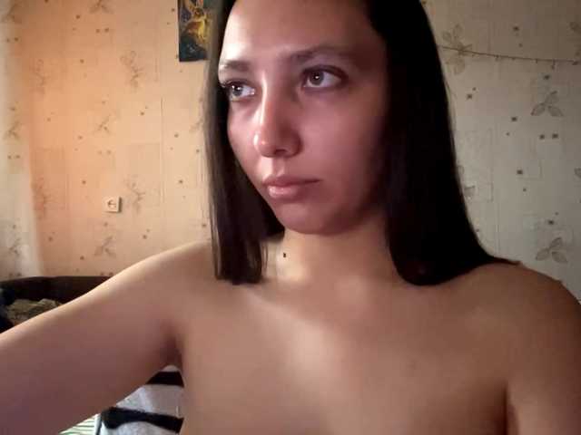 LeannBernmen live cam on BongaCams