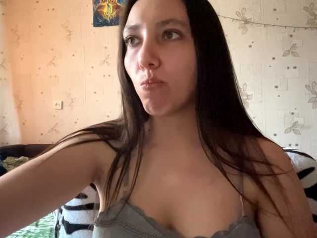 LeannBernmen live cam on BongaCams