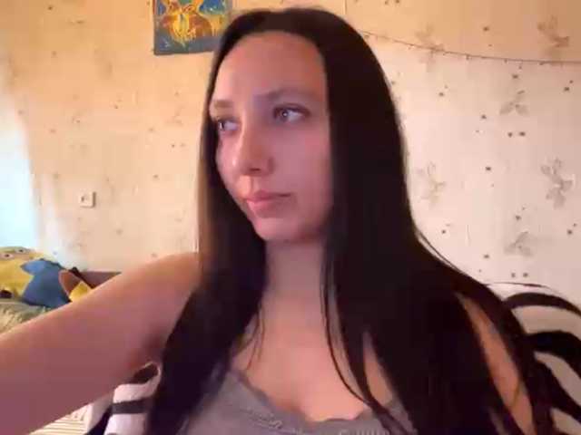 LeannBernmen live cam on BongaCams