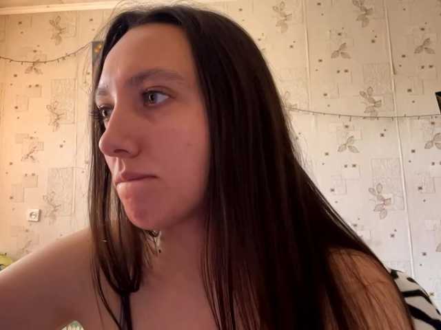 LeannBernmen webcam