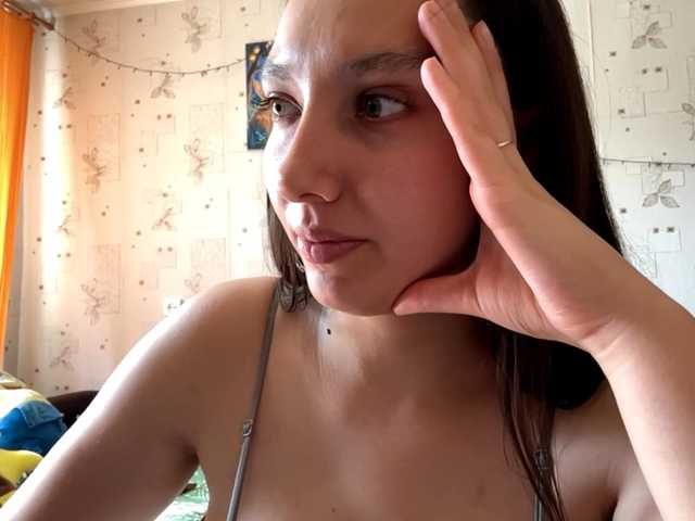 LeannBernmen live cam on BongaCams