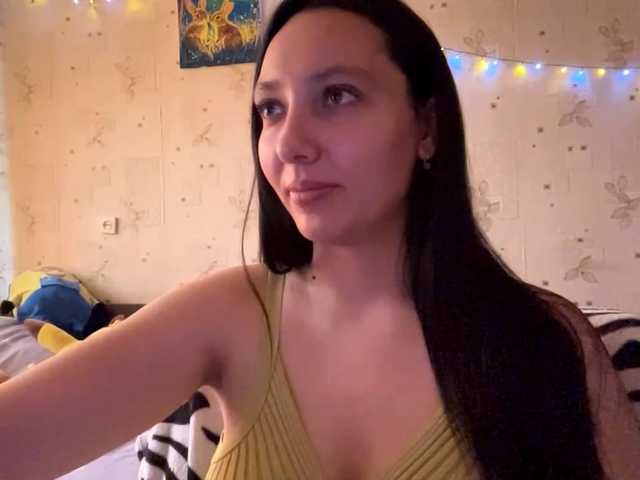 LeannBernmen live cam on BongaCams