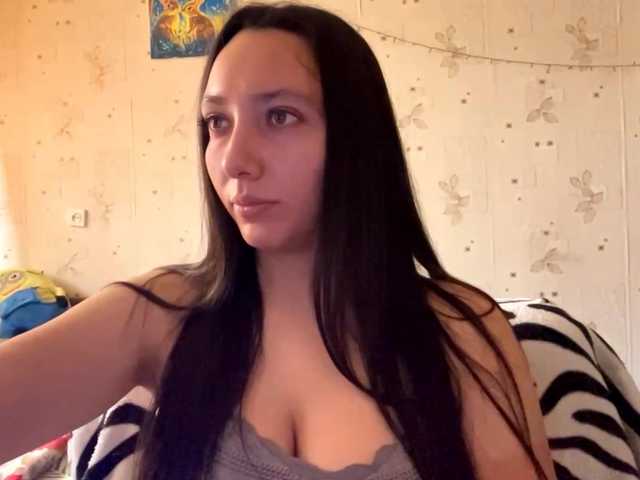 LeannBernmen live cam on BongaCams