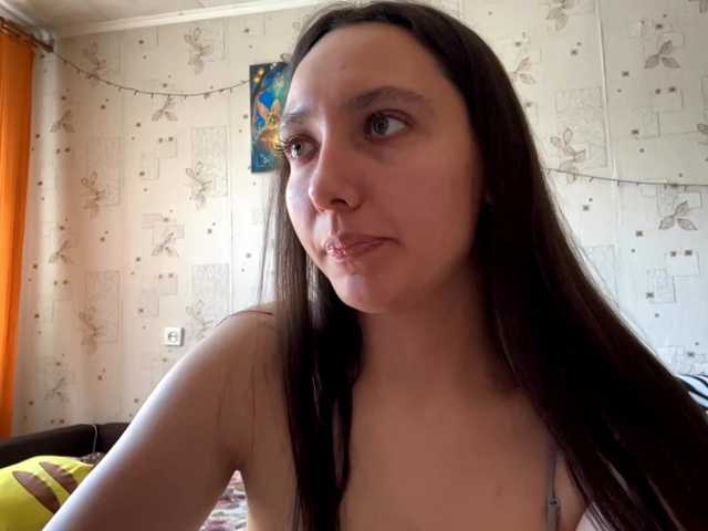 LeannBernmen live cam on BongaCams