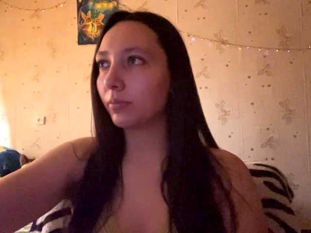 LeannBernmen live cam on BongaCams