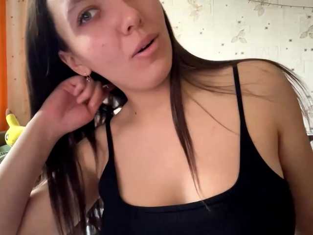 LeannBernmen live cam on BongaCams