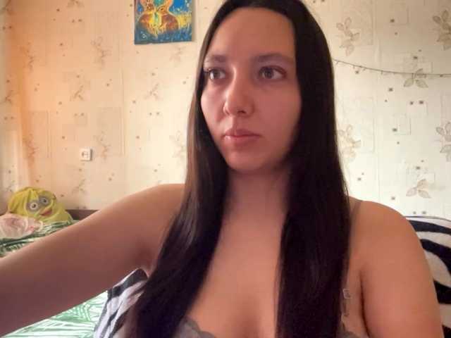 LeannBernmen live cam on BongaCams