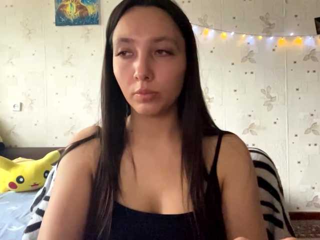 LeannBernmen live cam on BongaCams