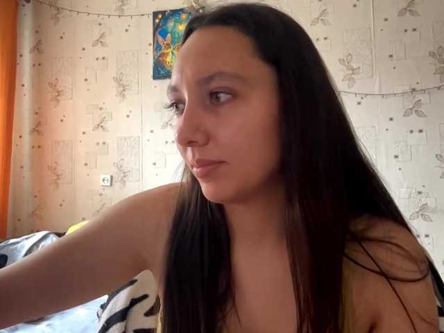 LeannBernmen live cam on BongaCams