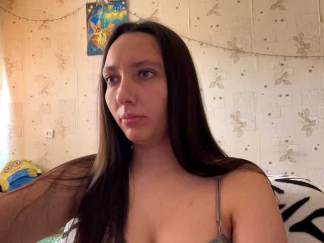 LeannBernmen live cam on BongaCams