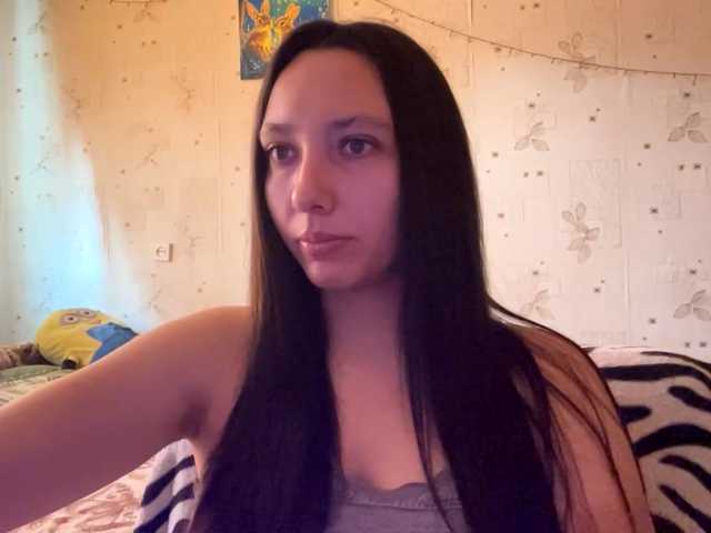 LeannBernmen live cam on BongaCams